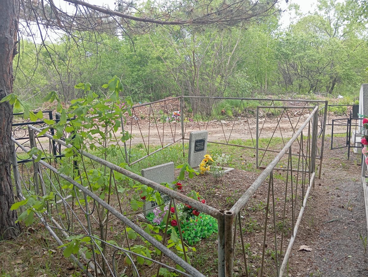 Гронская Надежда Филипповна