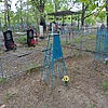 Пилипчук Капитолина Александровна