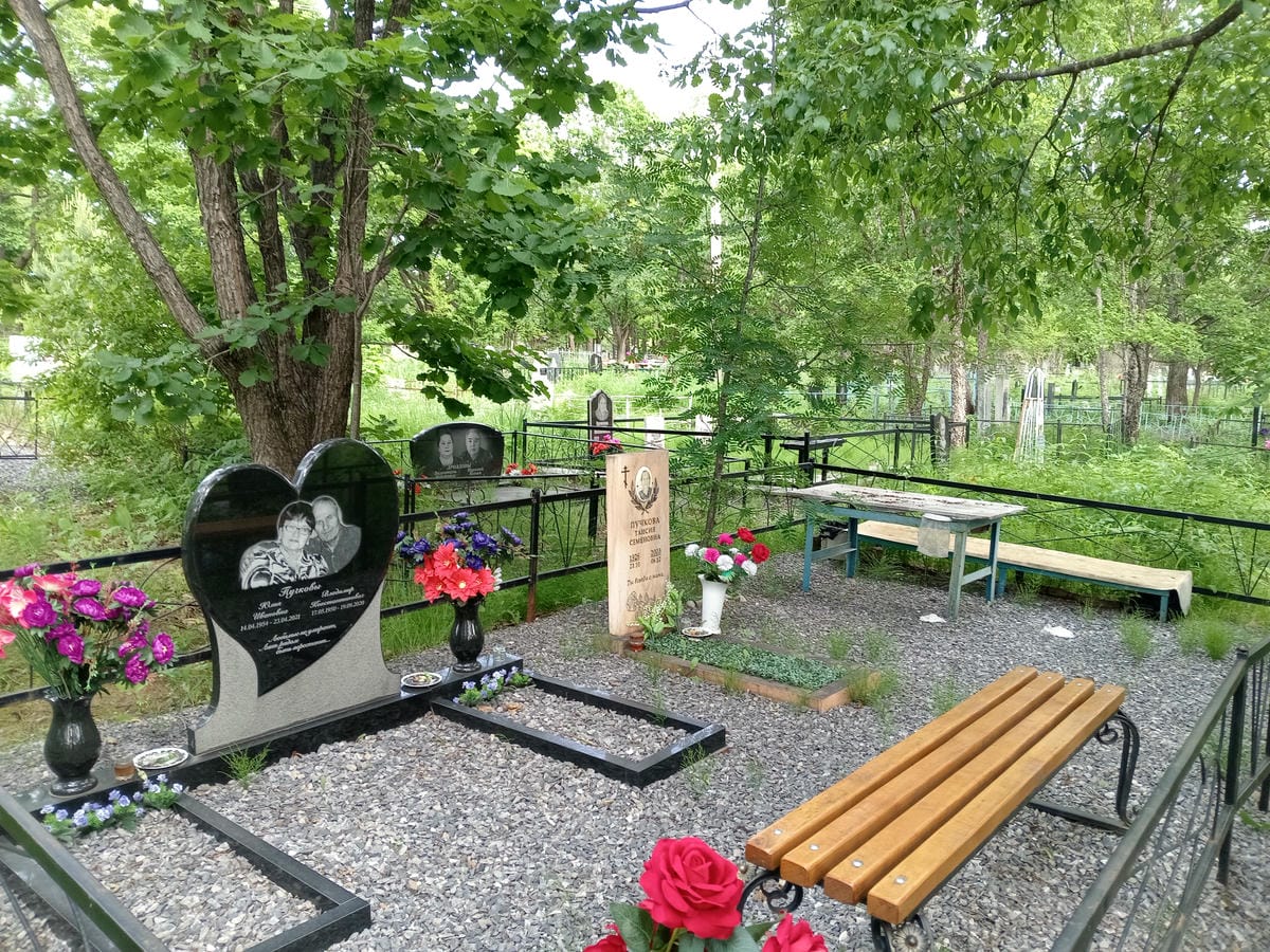 dda79274-5892-40f5-b823-4843def2770c Пучкова Юлия Ивановна