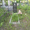 Пех Клавдия Михайловна