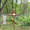 Богомазов Виктор Ильич