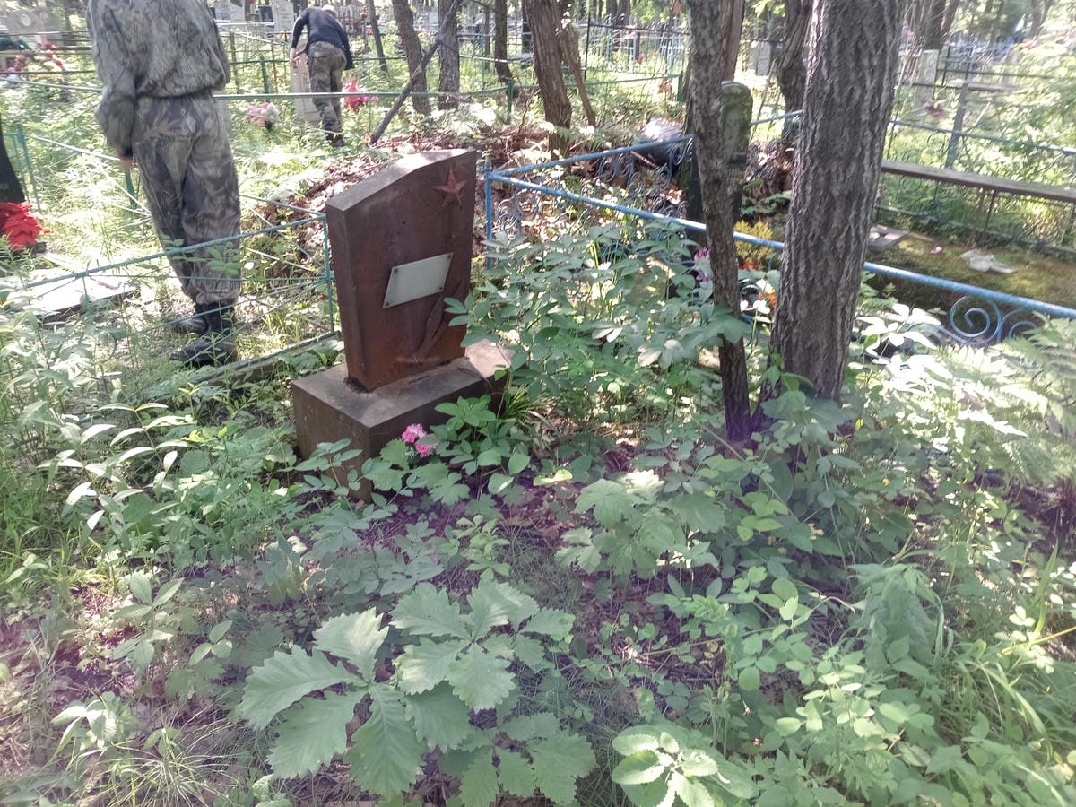 Куцепаленко Виталий Владимирович