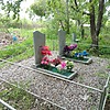 Заец Наталья Николаевна