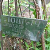 Ловгач Владимир Федорович