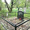 Сало Алексей Иванович