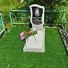 Мерковская Ирина Владимировна