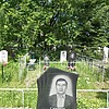 Смирнов Валерий Михайлович