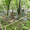 Емченко Борис Титович