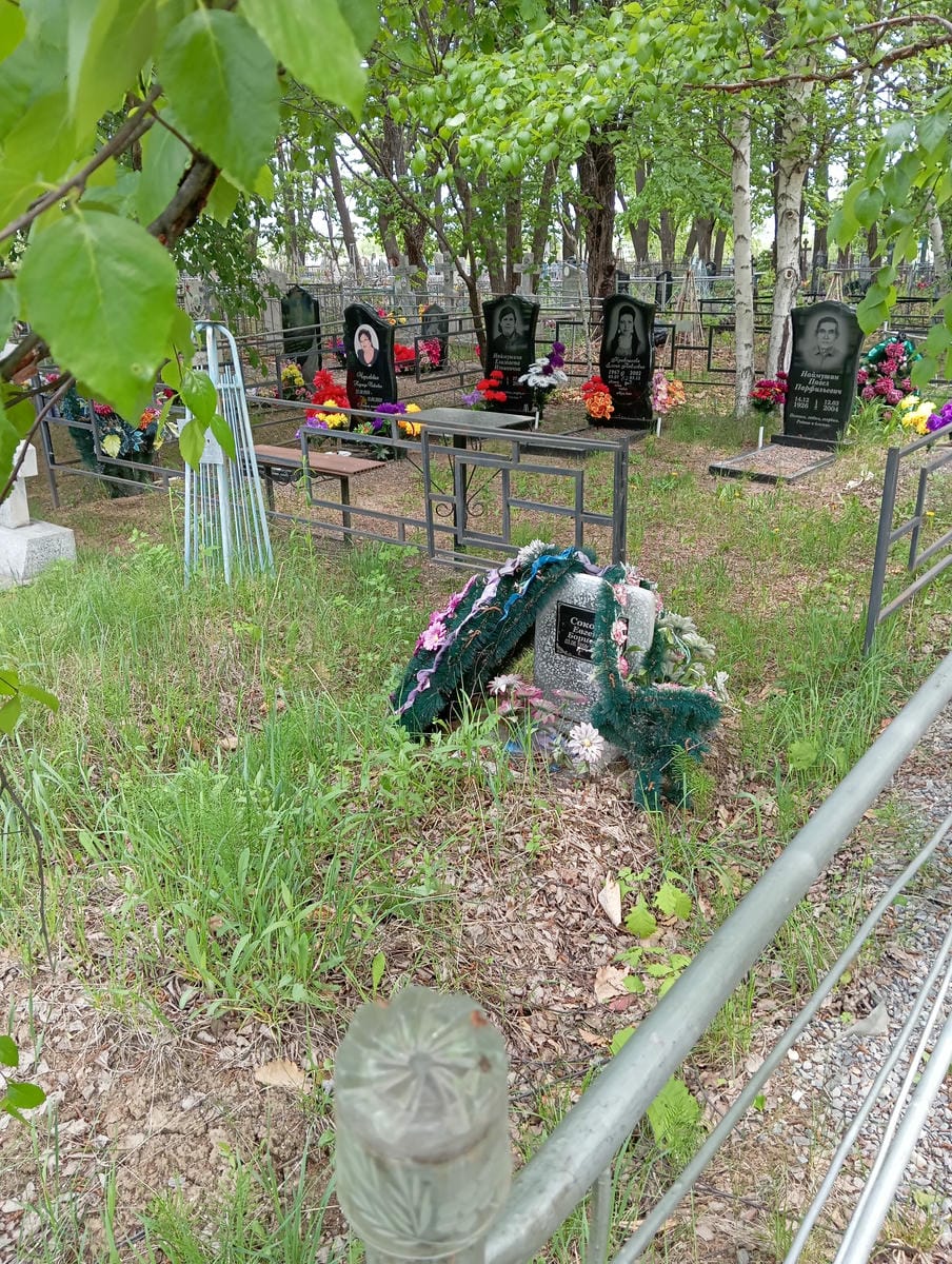 Соколов Евгений Борисович