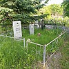 Сеемачков Владимир Михайлович