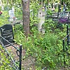 Товчигречко Михаил Григорьевич