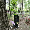 Паречный Евгений Александрович