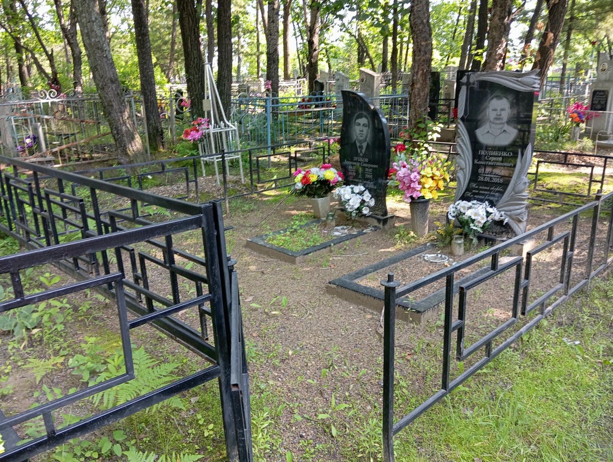 e1f18e90-7ac3-4eaa-bafb-7ed8ff3258a2 Полиенко Сергей Константинович
