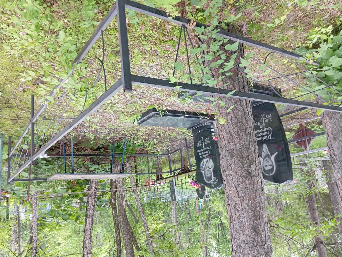 Шибаева Антонина Кузьминична