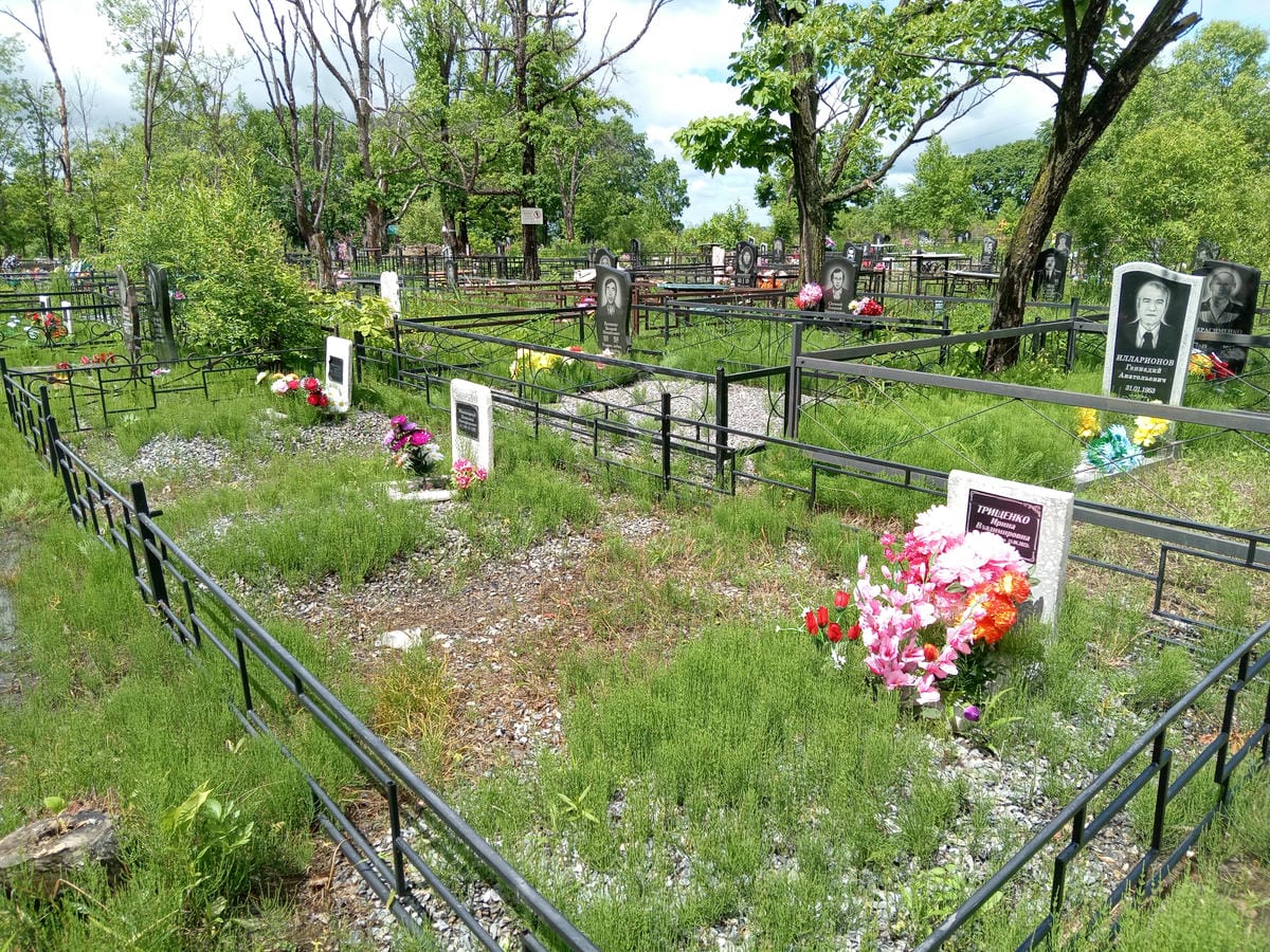 e21e2d46-0d41-4858-90cd-11b9ae4d86cd Махницкий Николай Никифорович
