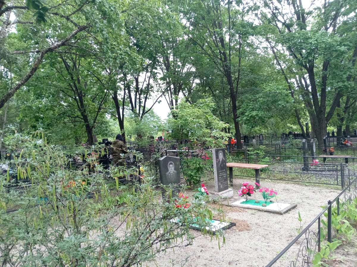 Пацан Николай Никифорович