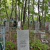 Шацких Надежда Леонтьевна