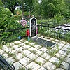 Волохотюк Нина Валентиновна