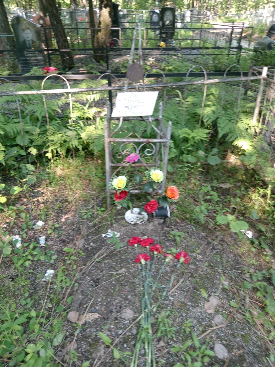 Дубовик Елизавета Федоровна