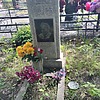 Вьюн Леонид Дмитриевич