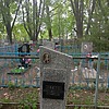 Негода Татьяна Семеновна