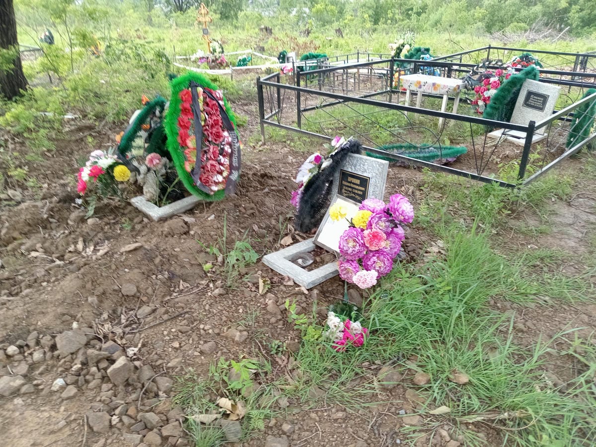 Пронин Михаил Валерьевич