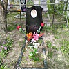 Ромазанова Клавдия Ивановна