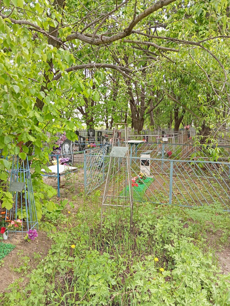 e4c91e80-ff00-46d0-983b-c9d2834d2068 Шоста Виктор Иванович