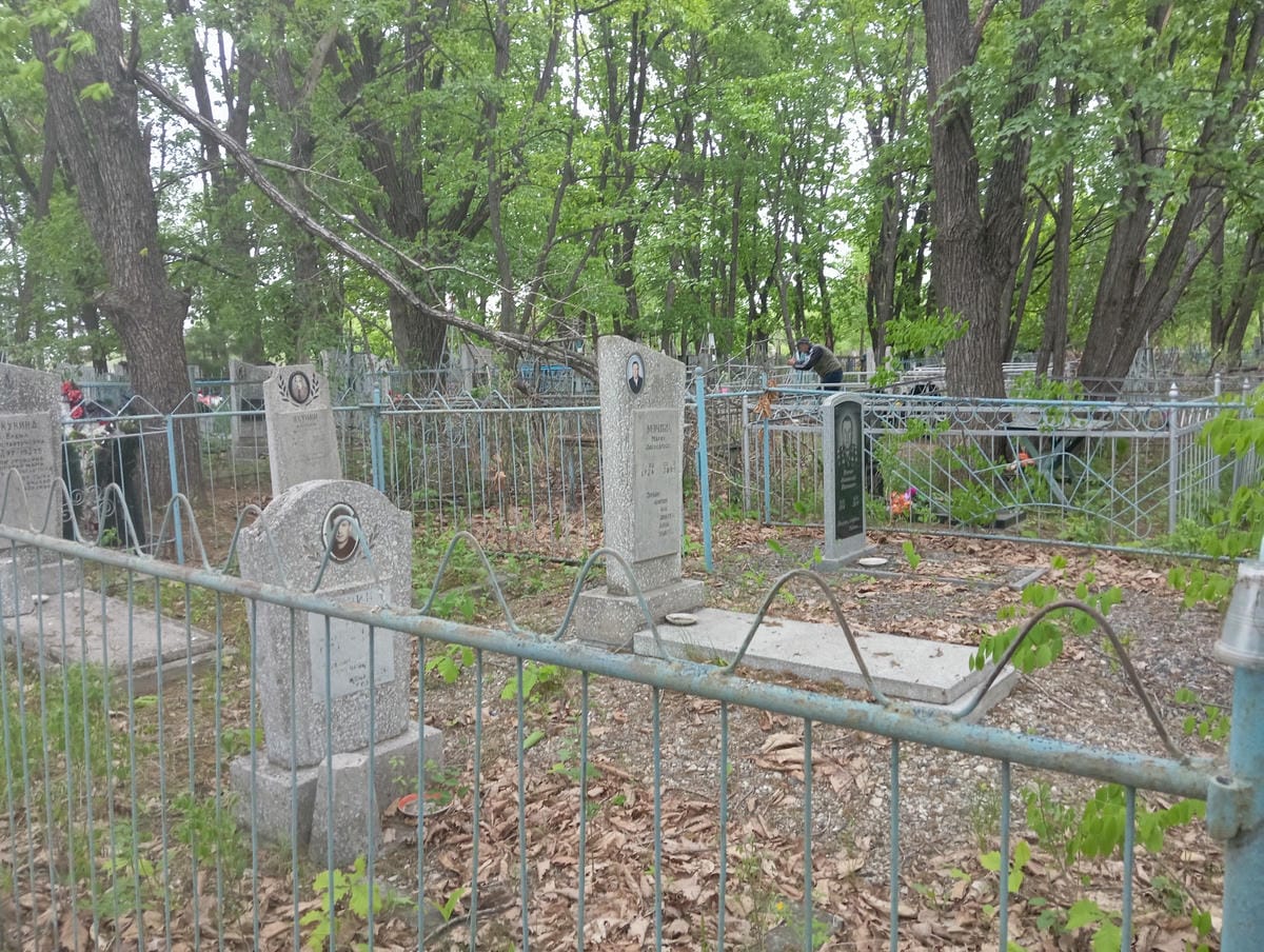 Якунина Елена Константиновна