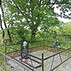 Антипов Виктор Александрович