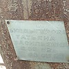 Булдыгерова Татьяна Васильевна