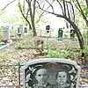 Мурзин Василий Яковлевич