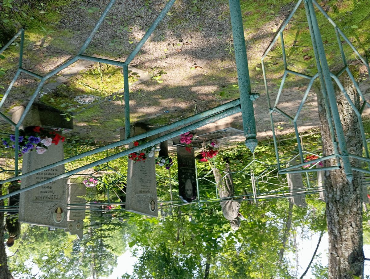 Гаврилюк Виктор Григорьевич