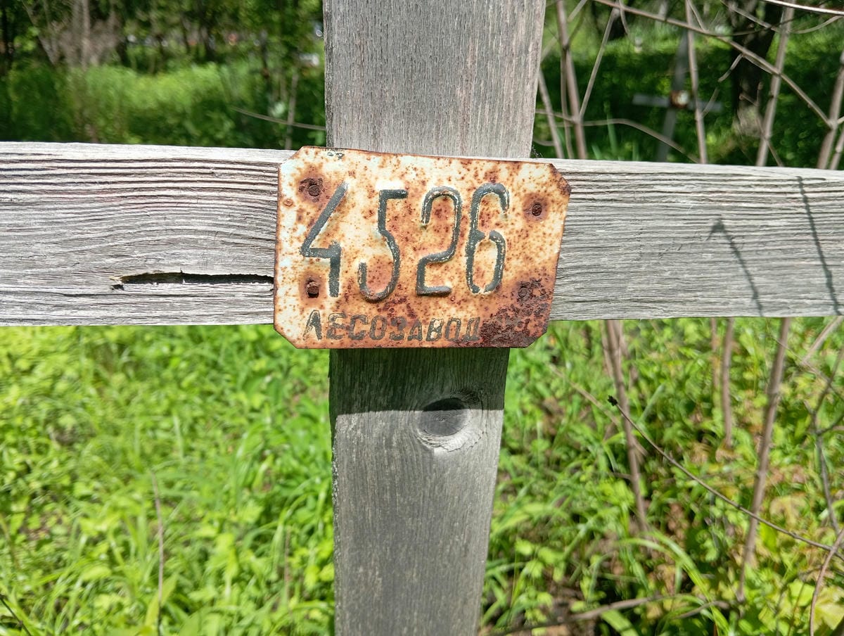 Неизвестно Неизвестно Неизвестно