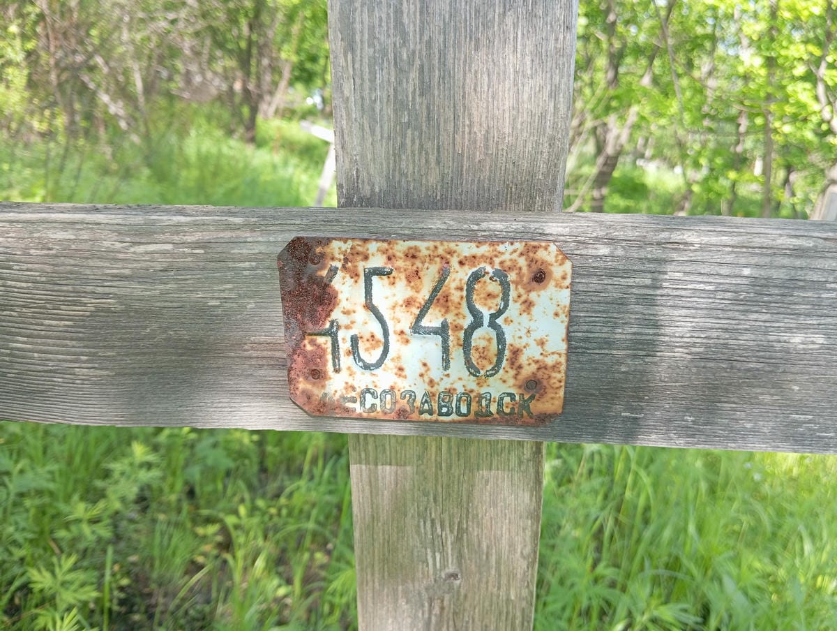 Неизвестно Неизвестно Неизвестно