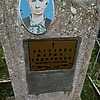 Загузова Мария Сидоровна