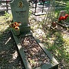 Растащенов Николай Иванович
