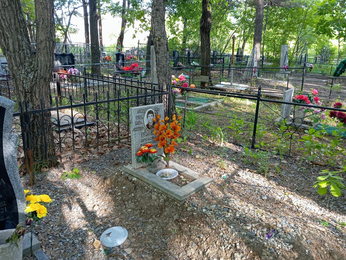 Дейнеко Александр Федорович