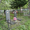 Гусакова Галина Михайловна