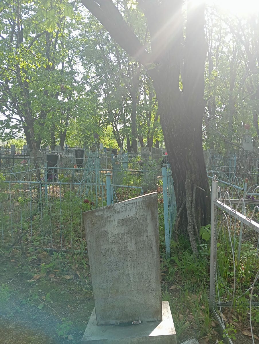 e8c1d294-8017-4560-9b91-bc8bfc7badec Неизвестно Неизвестно Неизвестно