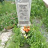 Шишенин Евгений Петрович