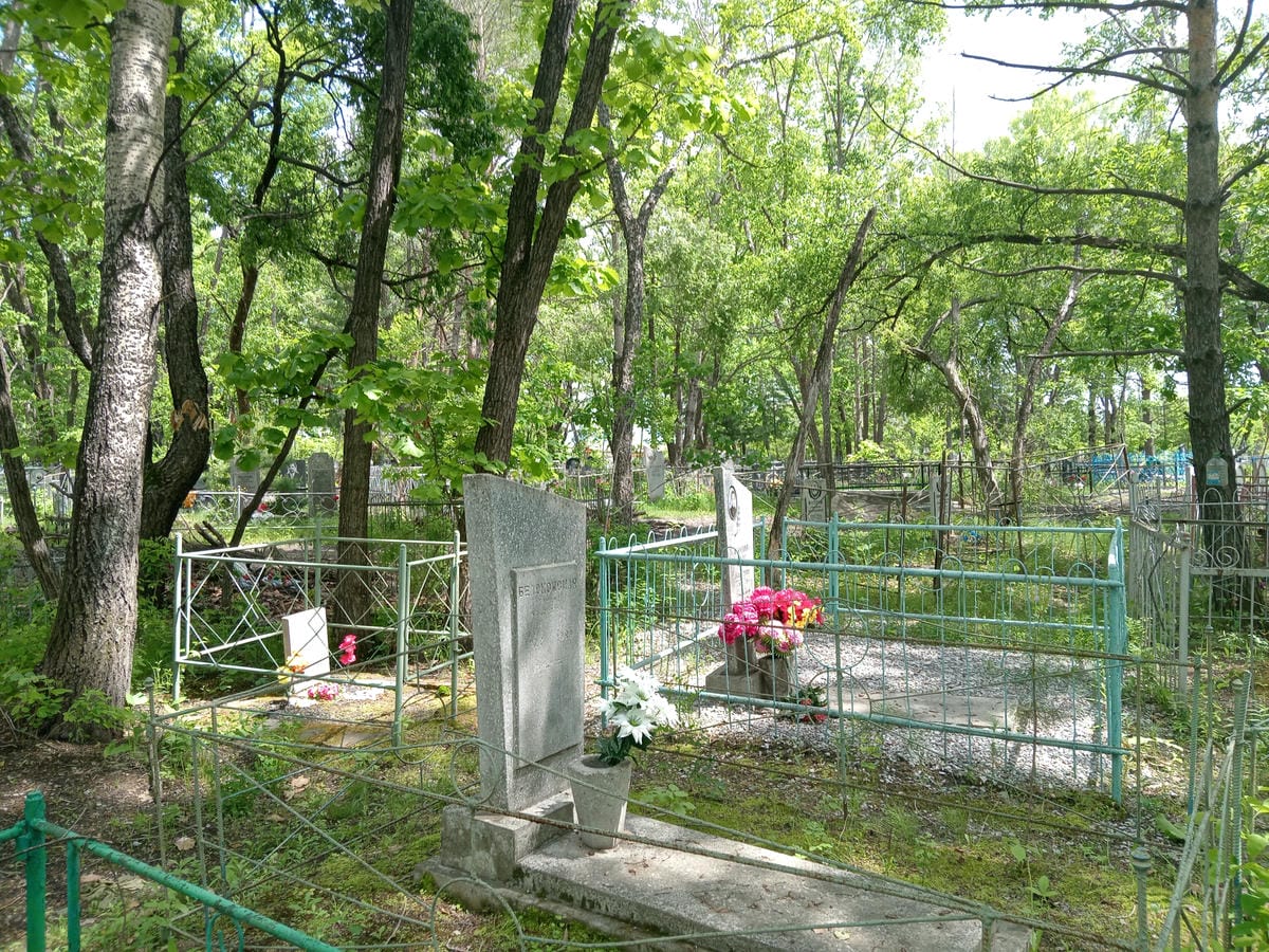 Белоконская Тамара Родионовна