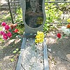 Кутякова Раиса Сергеевна