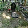 Савина Татьяна Ивановна
