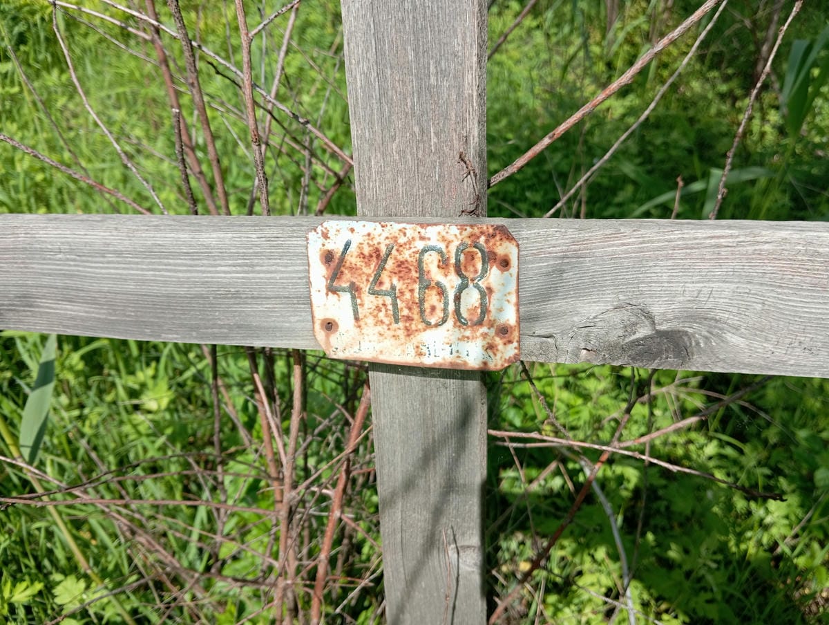 Неизвестно Неизвестно Неизвестно