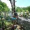 Беремец Сергей Владимирович