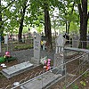 Гомозов Владимир Иванович