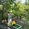 Семенова Галина Андреевна