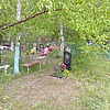 Трещева Аграфена Ефремовна