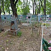 Шоста Мария Федоровна